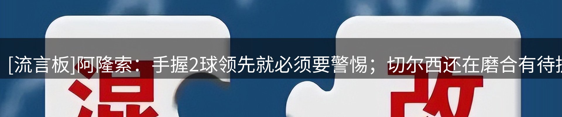 资讯图鉴
